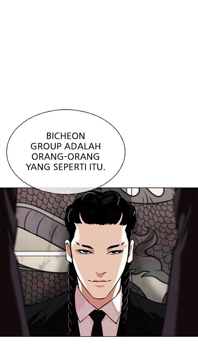 Lookism Chapter 334 halaman 109
