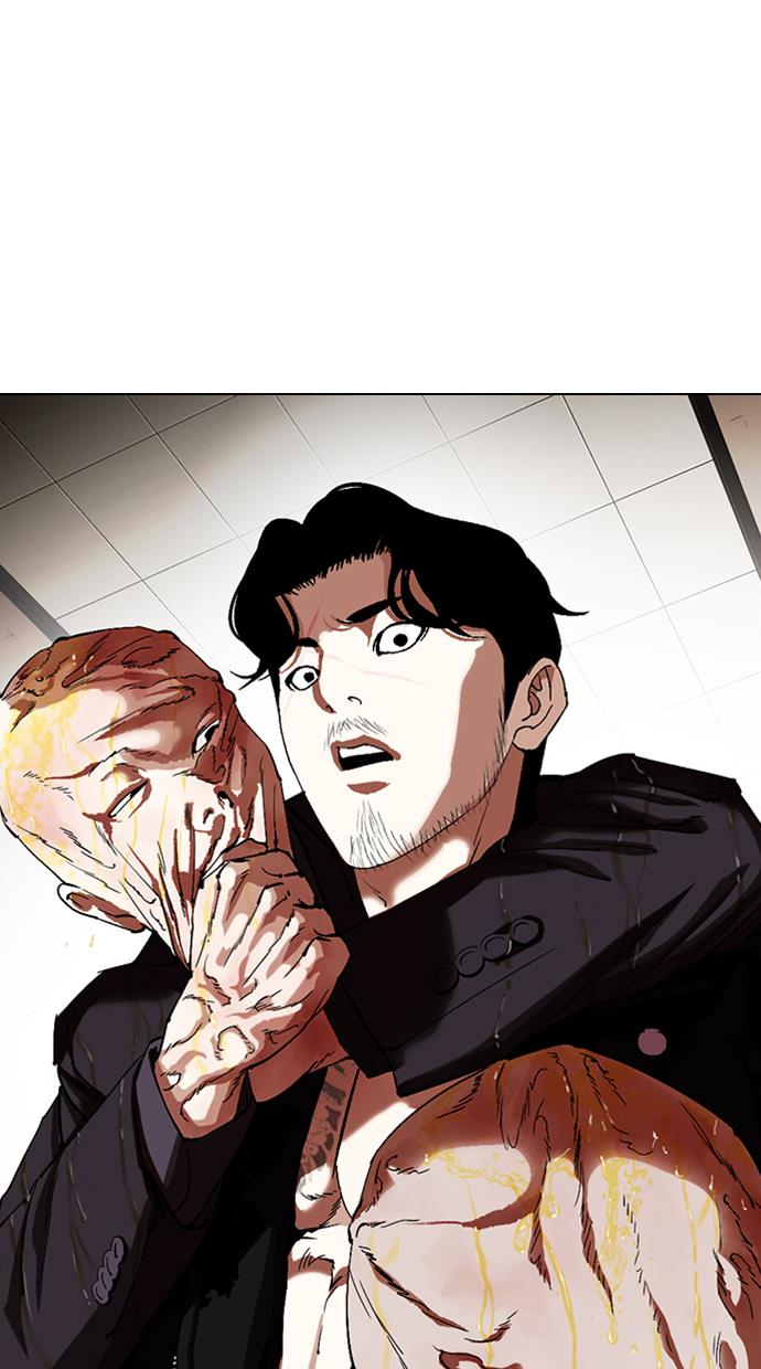Lookism Chapter 334 halaman 81