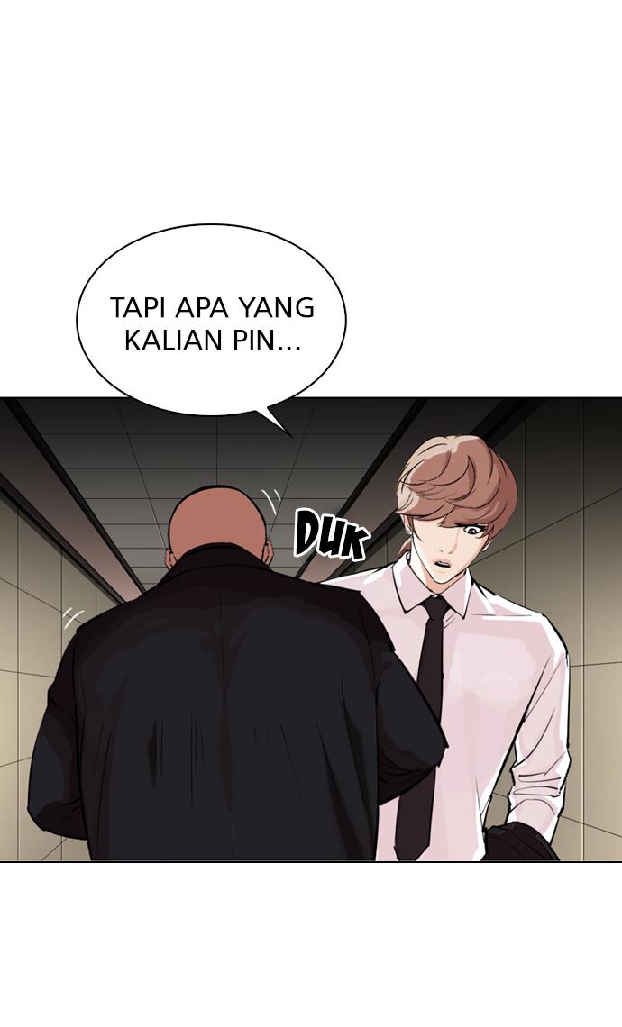Lookism Chapter 334 halaman 31