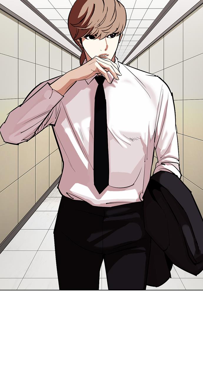 Lookism Chapter 334 halaman 29