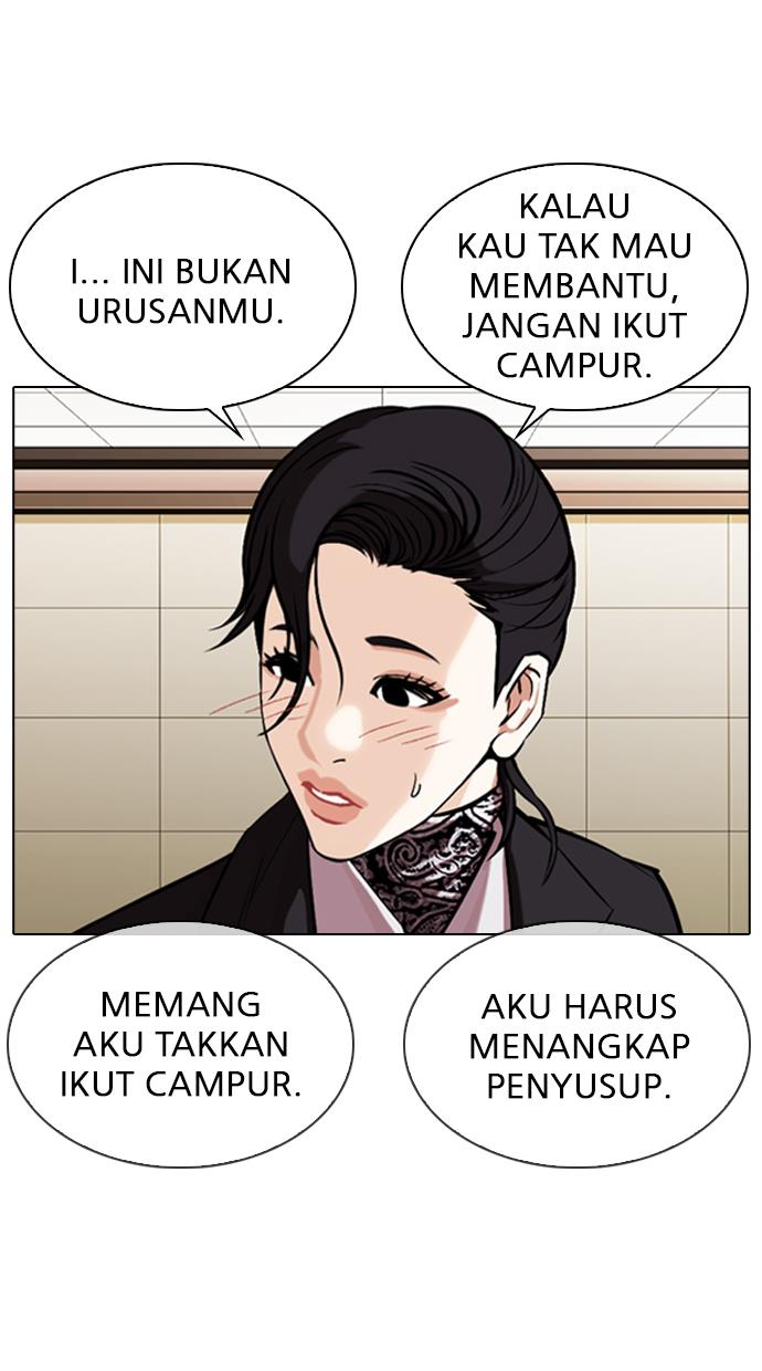 Lookism Chapter 334 halaman 30