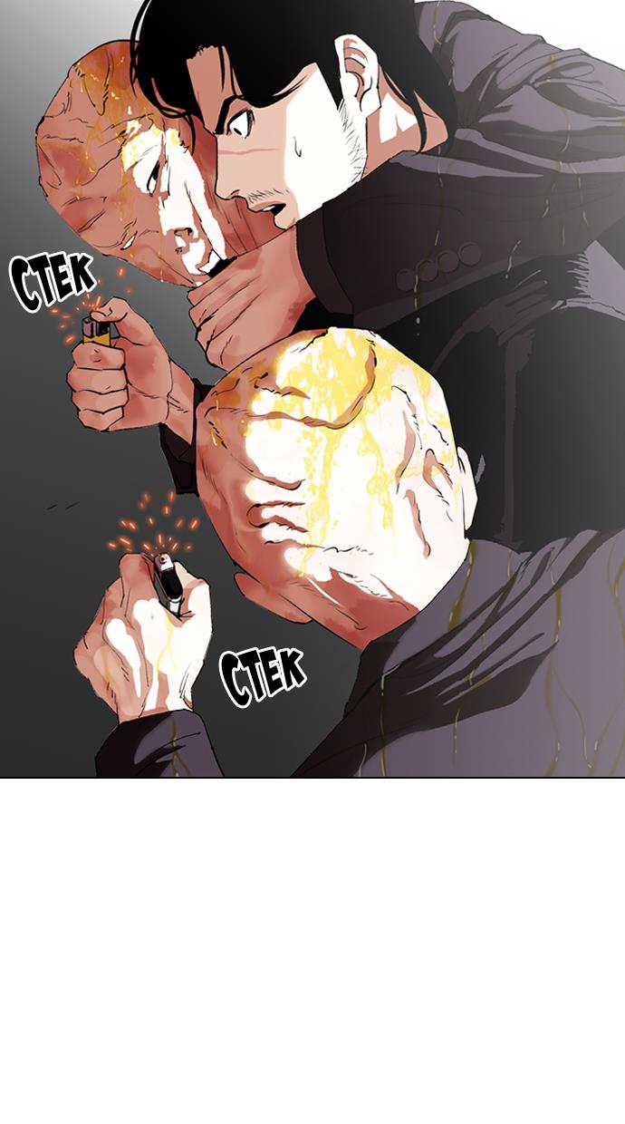 Lookism Chapter 334 halaman 86
