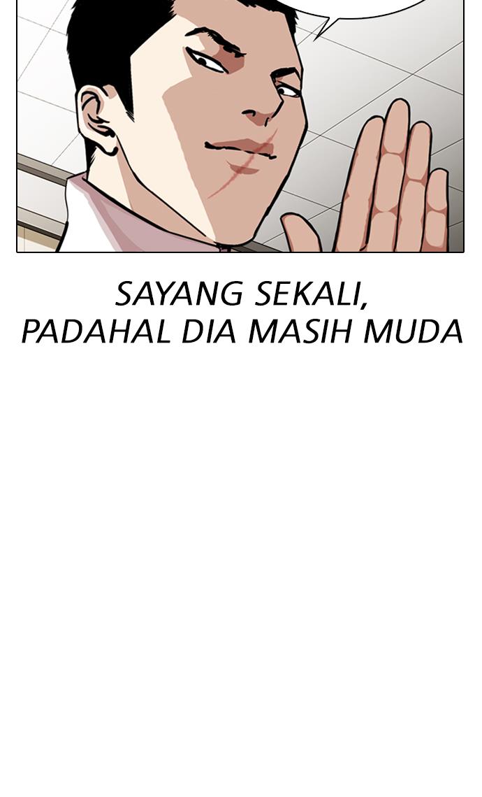 Lookism Chapter 334 halaman 10