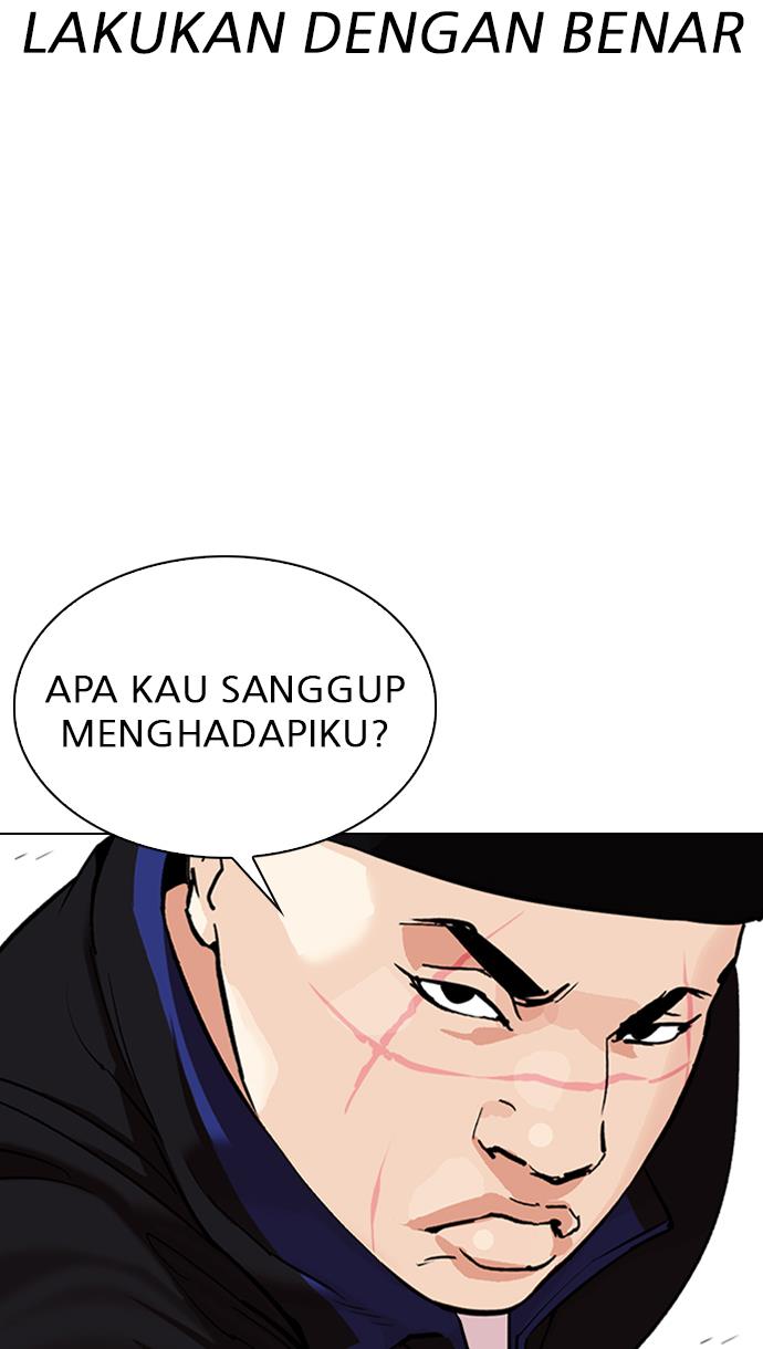 Lookism Chapter 334 halaman 115