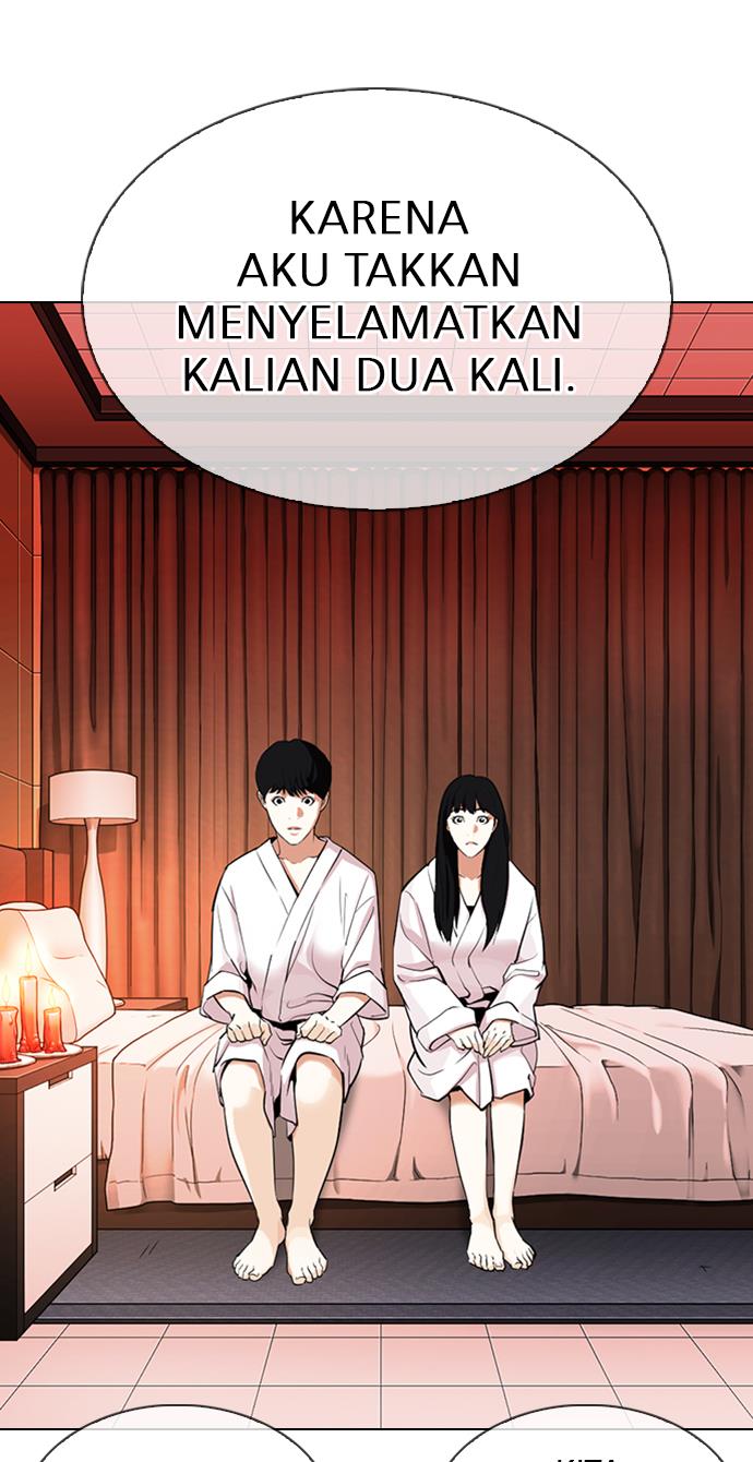 Lookism Chapter 334 halaman 11