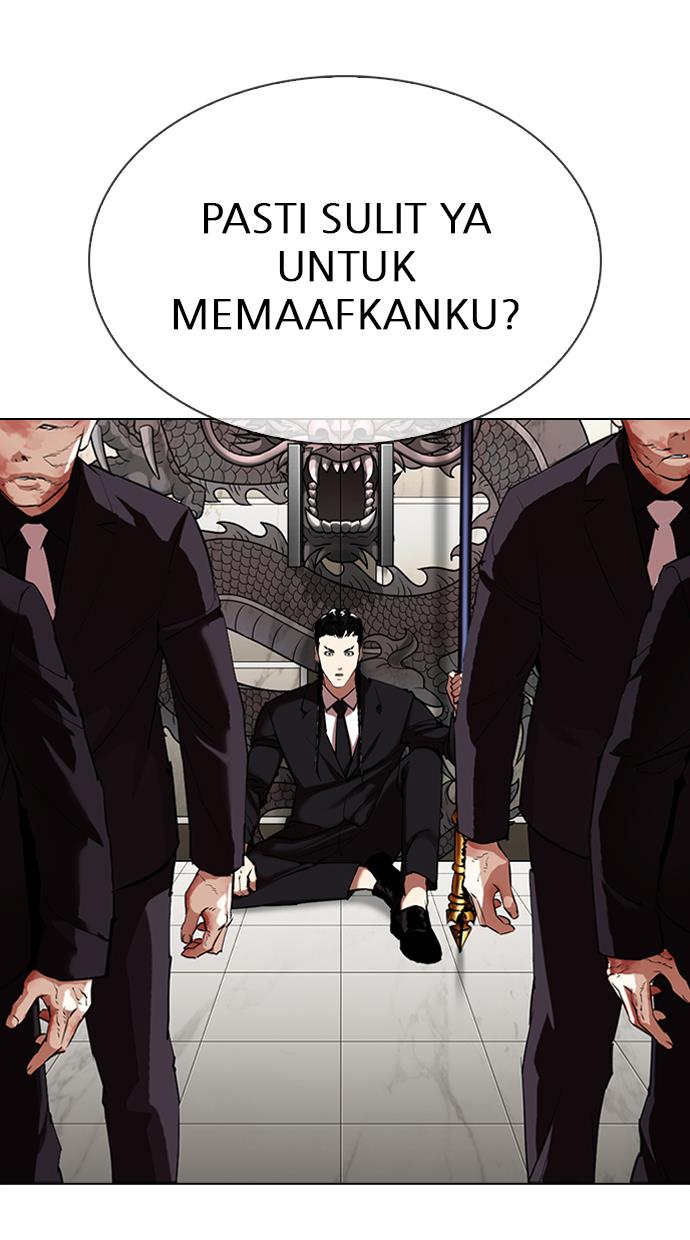 Lookism Chapter 334 halaman 124