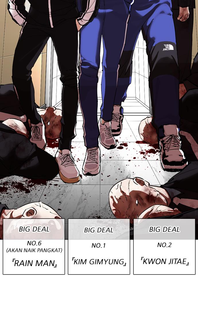 Lookism Chapter 334 halaman 128