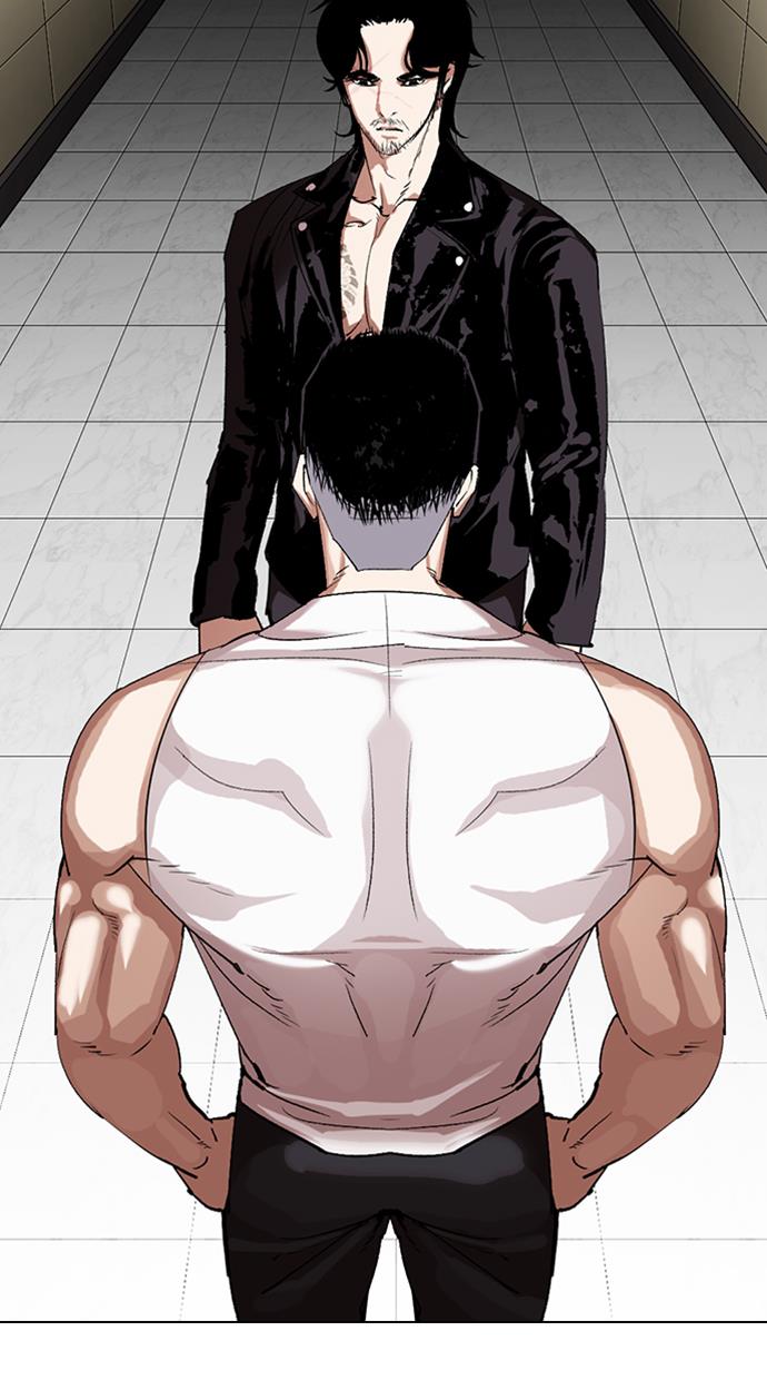 Lookism Chapter 334 halaman 70