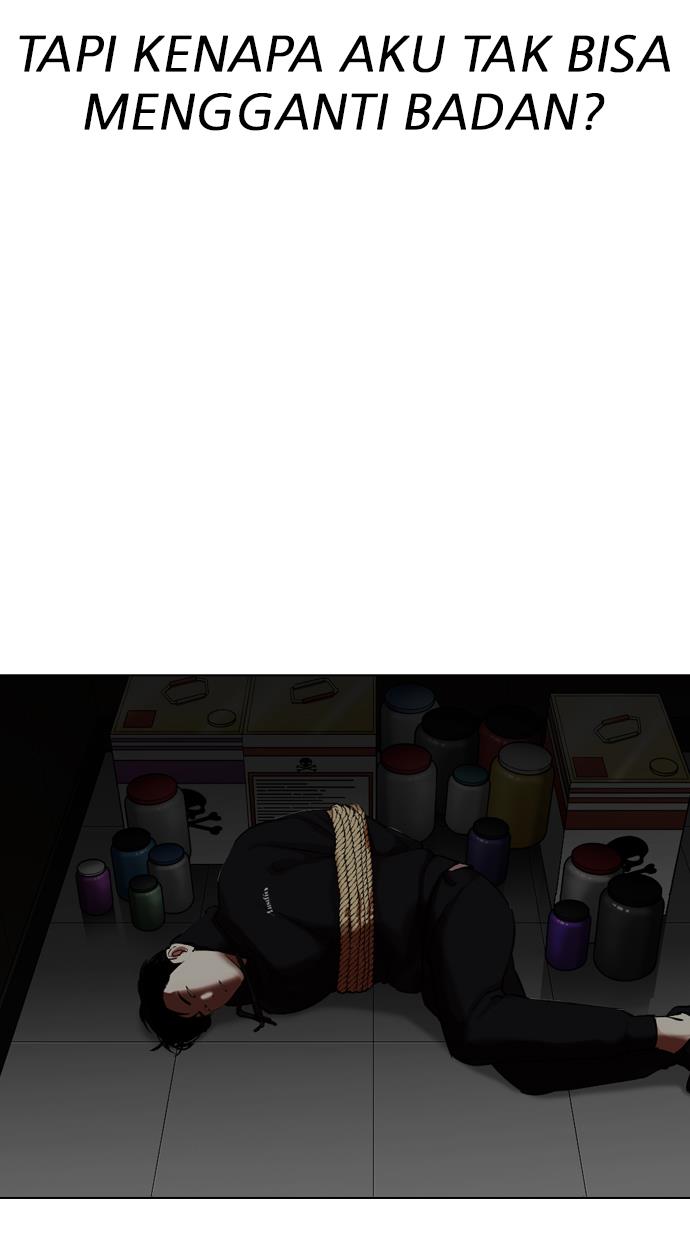 Lookism Chapter 334 halaman 23