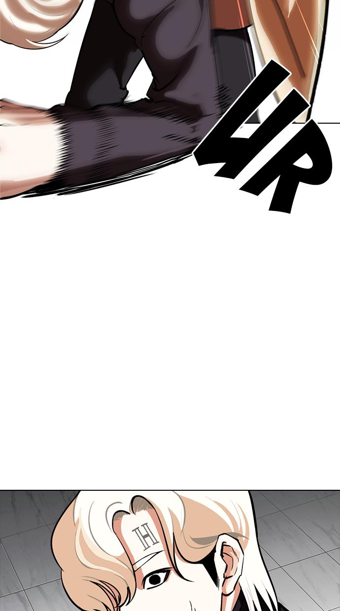 Lookism Chapter 334 halaman 56