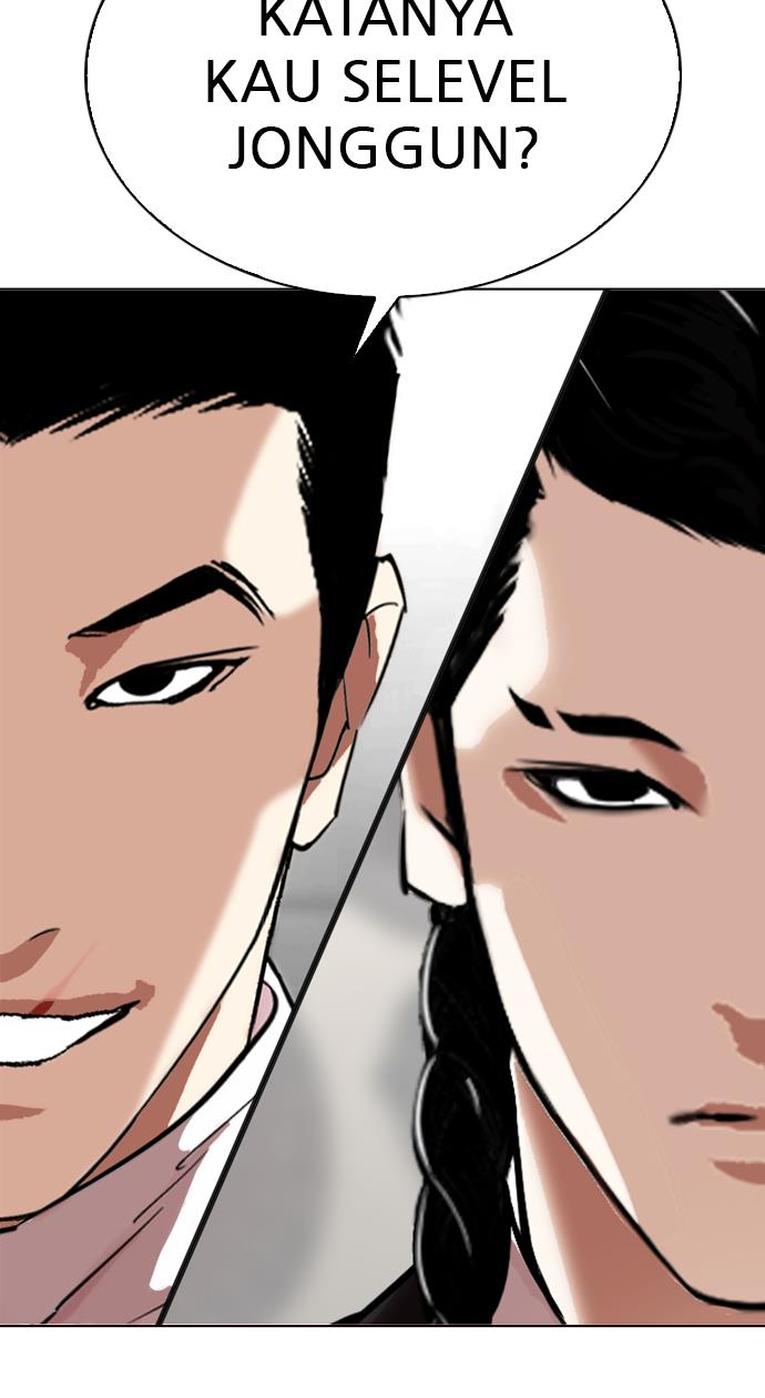 Lookism Chapter 334 halaman 130