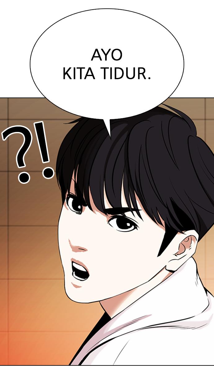 Lookism Chapter 334 halaman 15