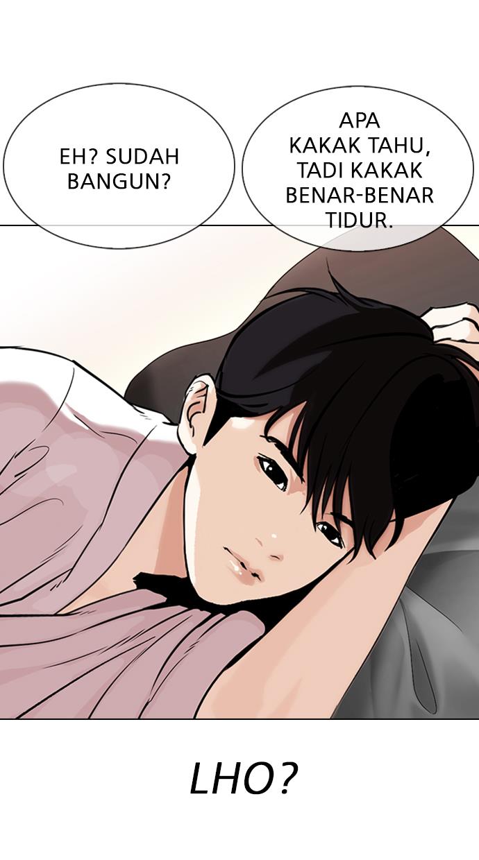Lookism Chapter 334 halaman 20