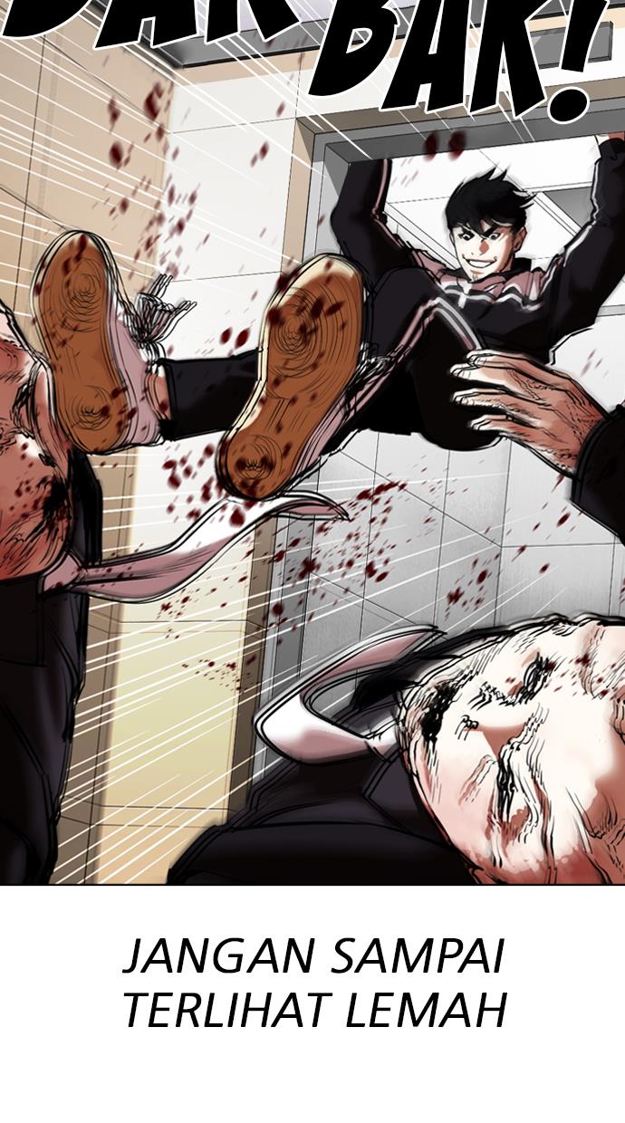 Lookism Chapter 334 halaman 117