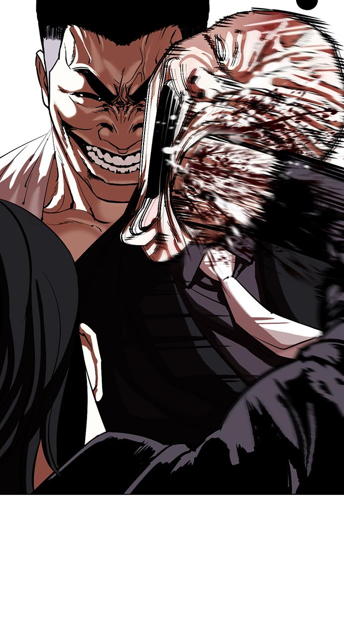 Lookism Chapter 334 halaman 76