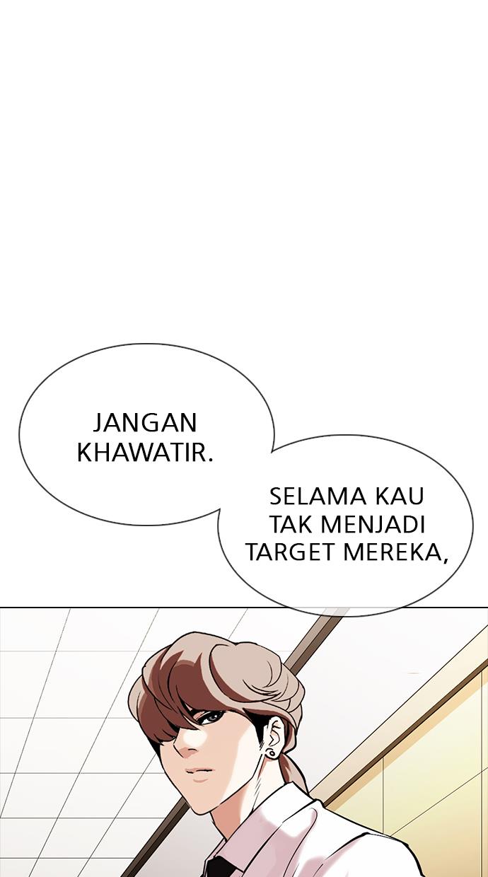 Lookism Chapter 334 halaman 41