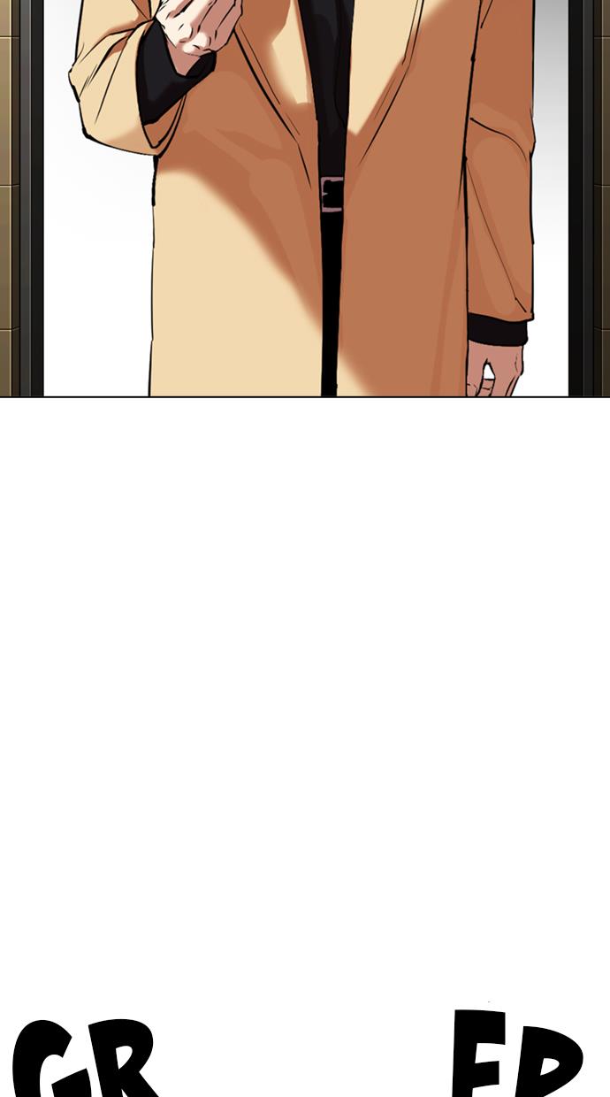 Lookism Chapter 334 halaman 48