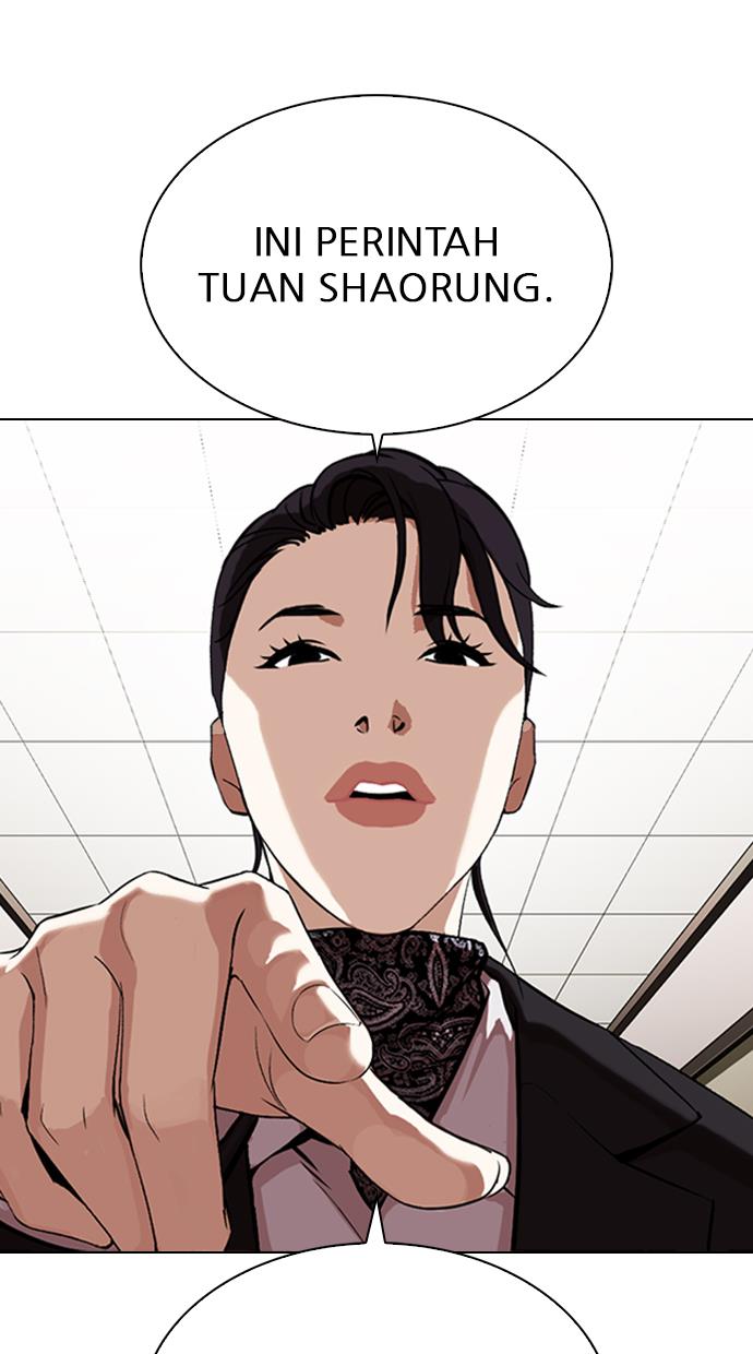 Lookism Chapter 334 halaman 25