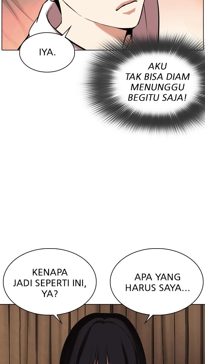 Lookism Chapter 334 halaman 13