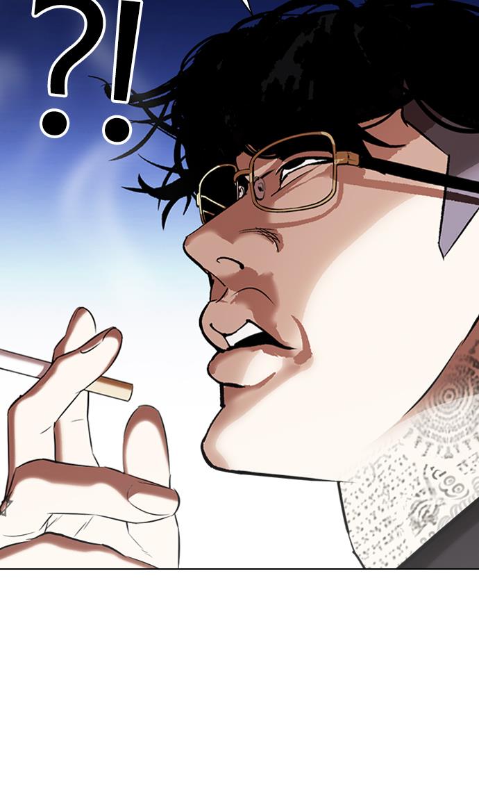 Lookism Chapter 334 halaman 112