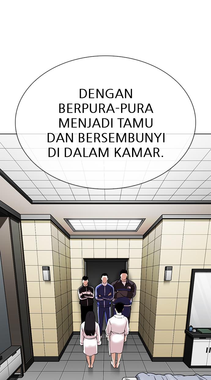 Lookism Chapter 334 halaman 5