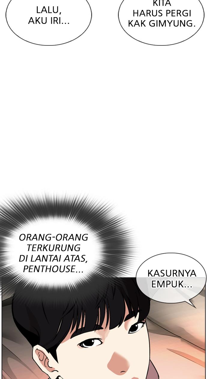 Lookism Chapter 334 halaman 12