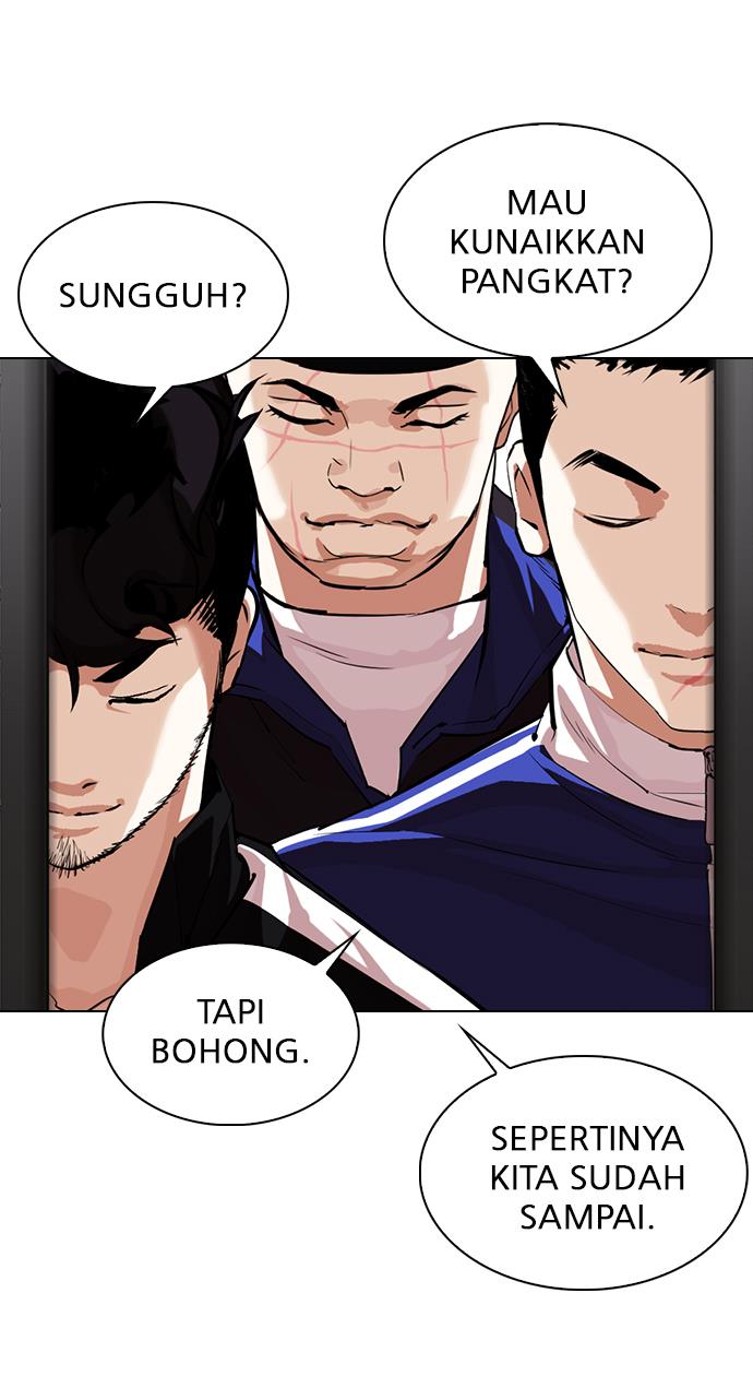 Lookism Chapter 334 halaman 94
