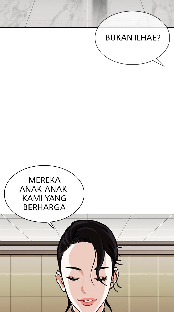 Lookism Chapter 334 halaman 39