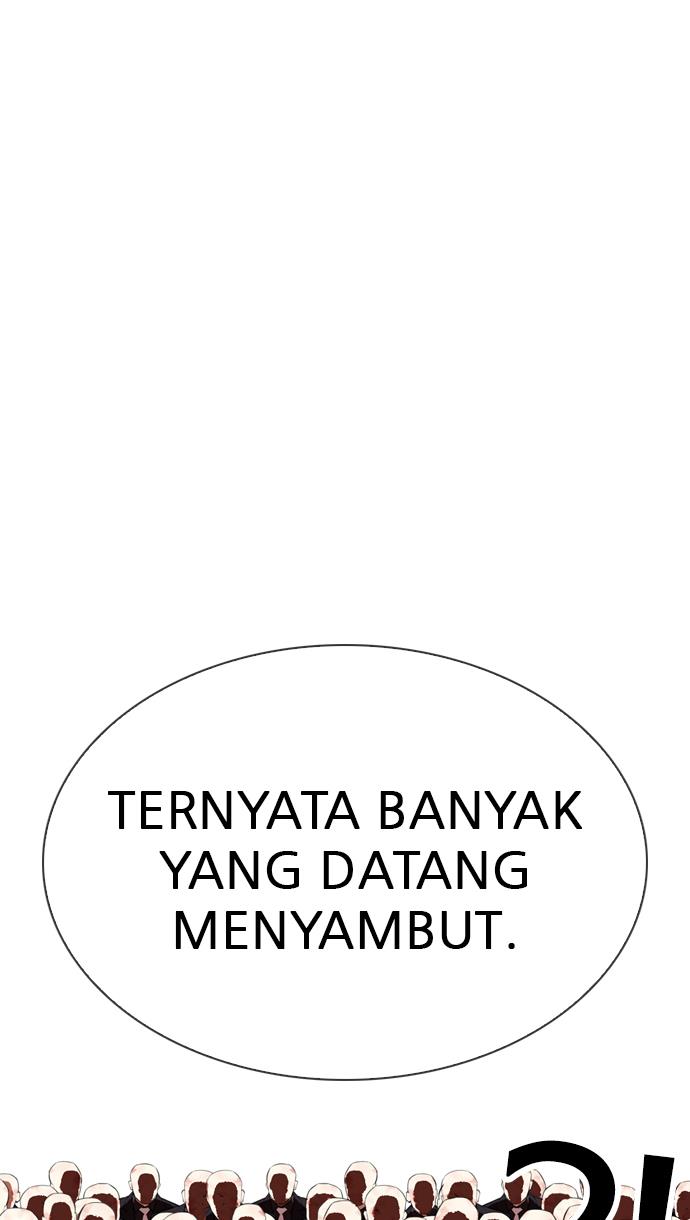 Lookism Chapter 334 halaman 95