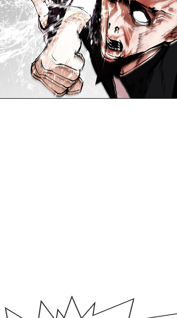 Lookism Chapter 335 halaman 15