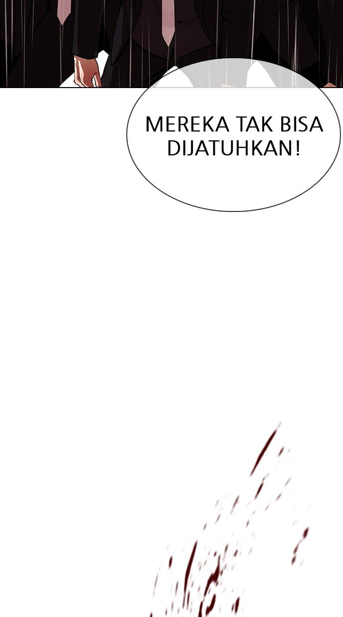 Lookism Chapter 335 halaman 24