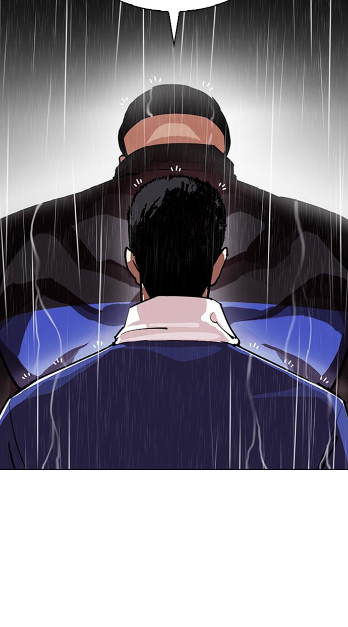 Lookism Chapter 335 halaman 90
