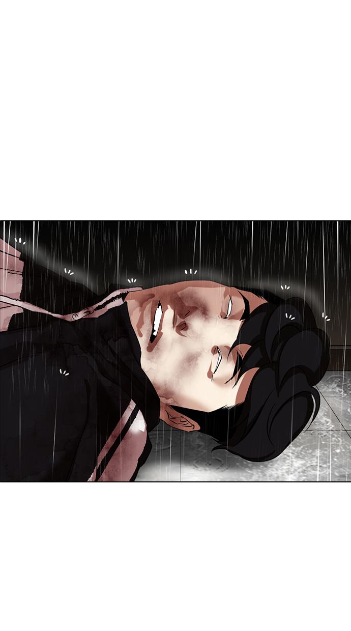 Lookism Chapter 335 halaman 84