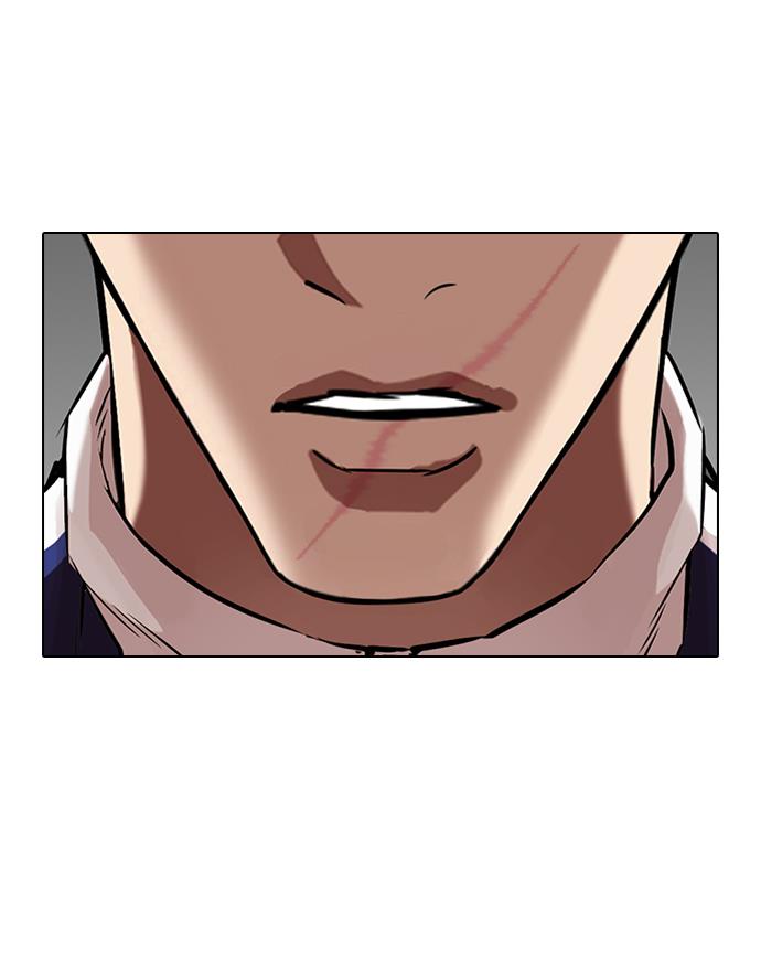 Lookism Chapter 335 halaman 85
