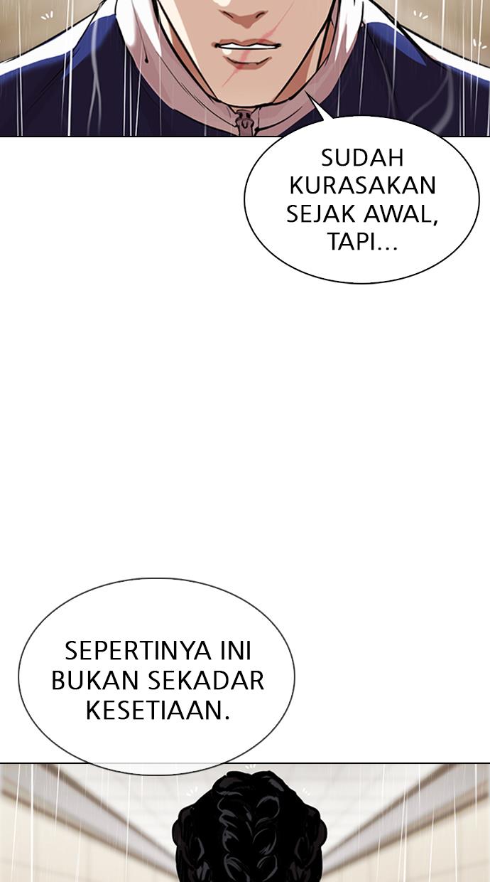 Lookism Chapter 335 halaman 70