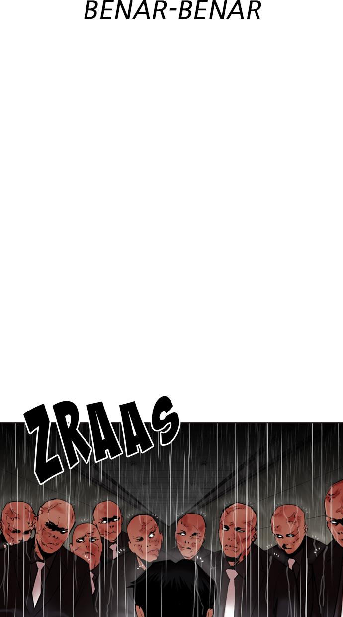 Lookism Chapter 335 halaman 5