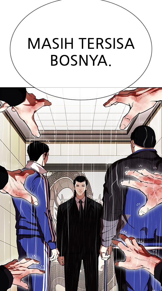 Lookism Chapter 335 halaman 47
