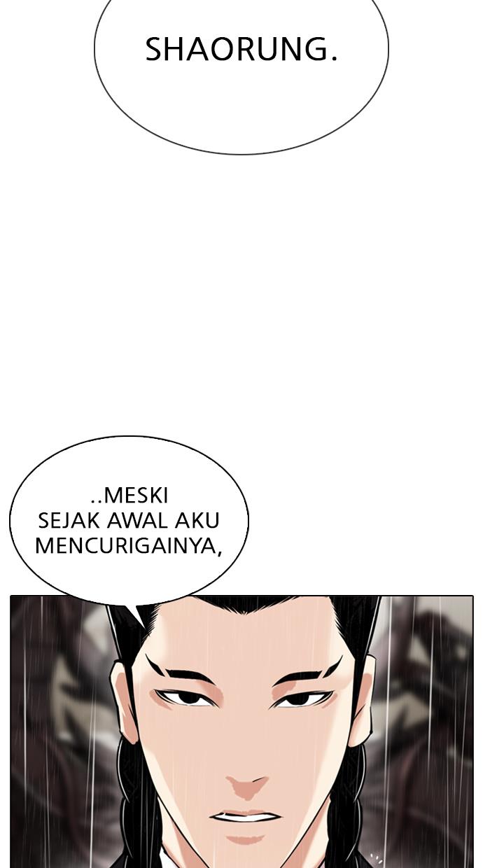 Lookism Chapter 335 halaman 50