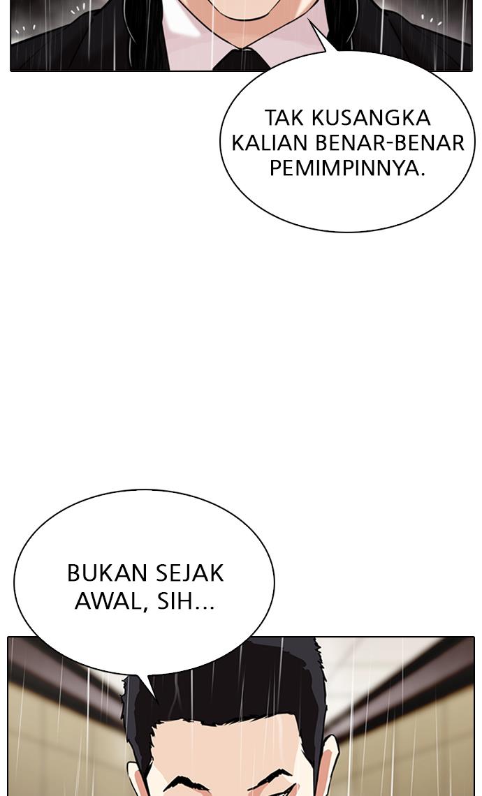 Lookism Chapter 335 halaman 51