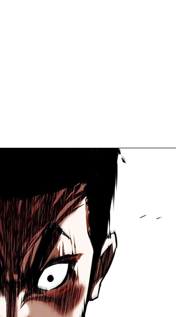 Lookism Chapter 335 halaman 86