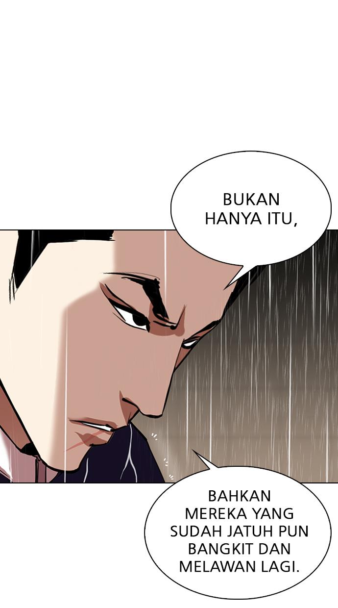 Lookism Chapter 335 halaman 22