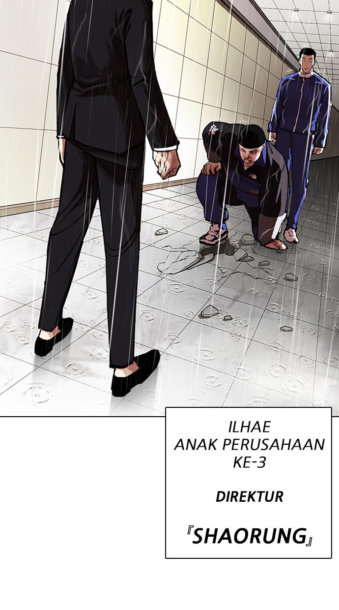 Lookism Chapter 335 halaman 107