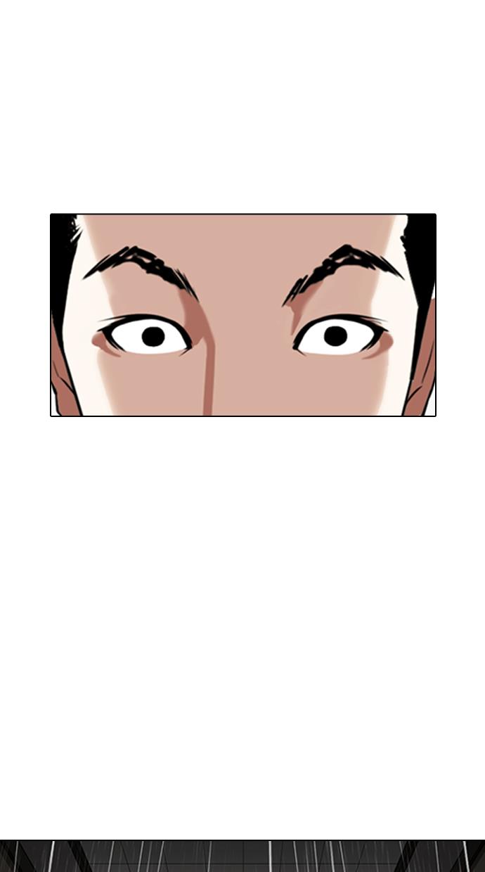 Lookism Chapter 335 halaman 28