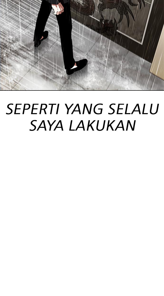 Lookism Chapter 335 halaman 66