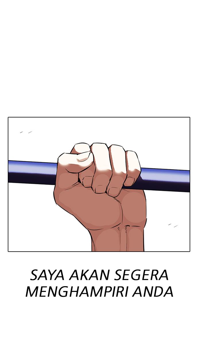 Lookism Chapter 335 halaman 64