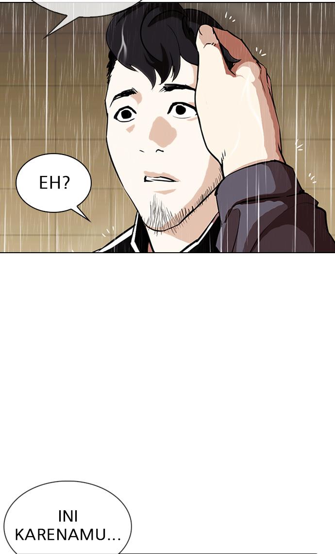 Lookism Chapter 335 halaman 31
