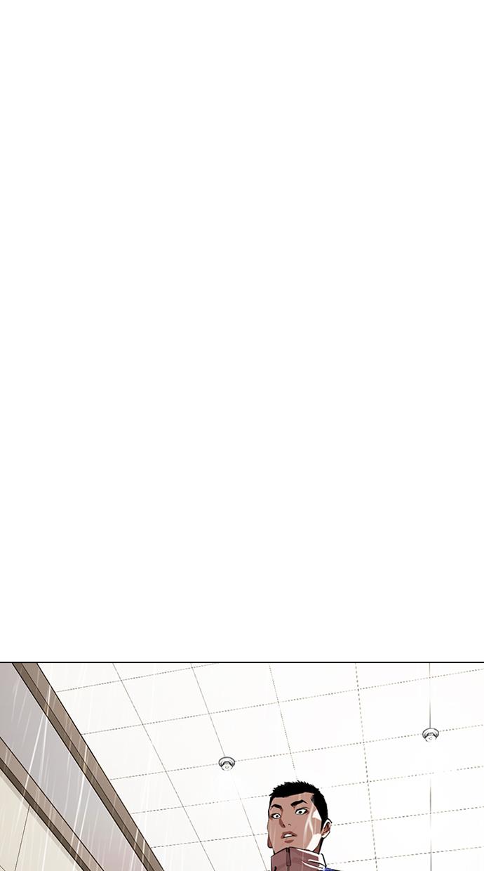 Lookism Chapter 335 halaman 102