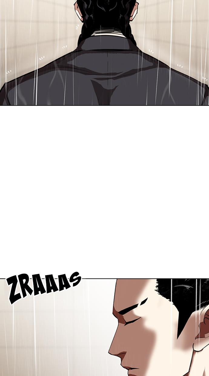 Lookism Chapter 335 halaman 71