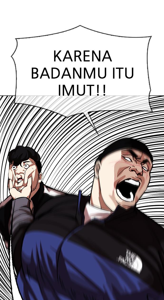 Lookism Chapter 335 halaman 33