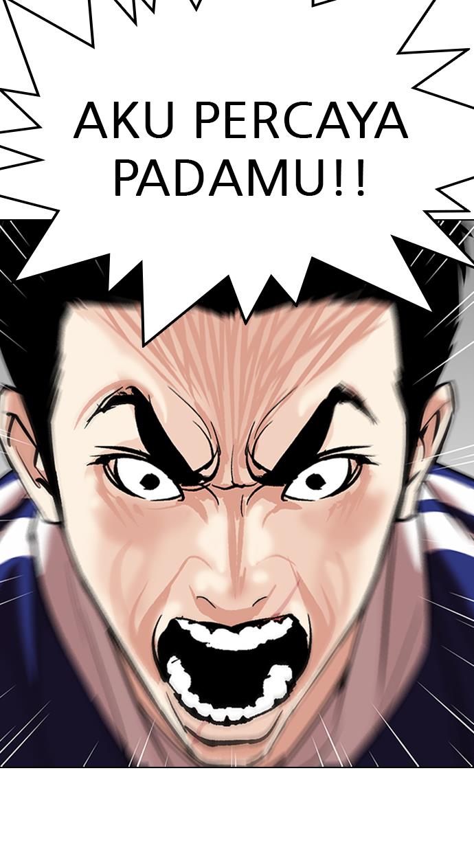 Lookism Chapter 335 halaman 37